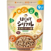 はじめてのシリアル 玄米×オーツ麦 緑黄色野菜 25g×6個セット