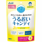 オーラルプラス うるおいキャンディ レモン味 57g×12個入り (1ケース)