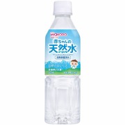 和光堂 赤ちゃんの天然水 500mL×24本入り (1ケース)