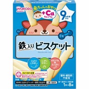 和光堂 赤ちゃんのおやつ＋Ca カルシウム 鉄入りビスケット 28g（1本×8袋）×6箱セット