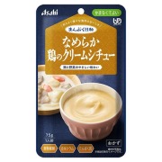 まんぷく日和 なめらか鶏のクリームシチュー 75g×6個セット