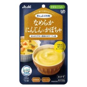 まんぷく日和 なめらかにんじん×かぼちゃ 65g×6個セット