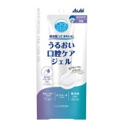 オーラルプラス うるおい口腔ケアジェル 45g
