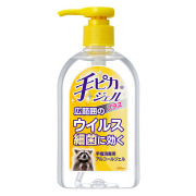 手ピカジェルプラス(300ml)【手指・皮膚の洗浄・消毒に】　