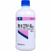 無水エタノールＩＰ 400mL