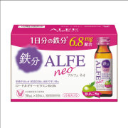 アルフェ ネオ 50ml×10本【指定医薬部外品】