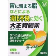 大正胃腸薬バランサー(1.2g×12包)【第2類医薬品】
