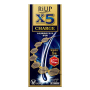 リアップX5チャージ 60ml【第1類医薬品】※要メール返信 薬剤師からのメールをご確認ください