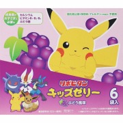 リポビタンキッズゼリー 125g×6袋