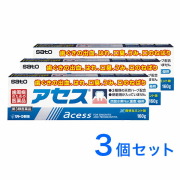 アセス　160g×3個セット【第3類医薬品】