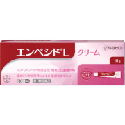 ★エンペシドLクリーム　10g 【第1類医薬品】※要メール返信 薬剤師からのメールをご確認ください