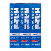 ユンケル黄帝液プレミアム (30ml×3本)×5セット【第2類医薬品】