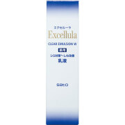 【医薬部外品】エクセルーラ クリアエマルジョン Ｗ(120mL)