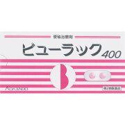 ビューラックＡ(400錠)【第2類医薬品】