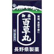 御岳百草丸　1200粒【第2類医薬品】