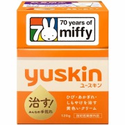 ユースキン サービスパック2025【指定医薬部外品】