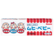 ★ムヒ・ベビーb 15g【第3類医薬品】