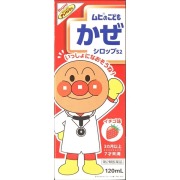 ★ムヒのこどもカゼシロップS2 (120mL)【第2類医薬品】