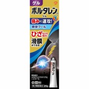 ★ボルタレンＥＸゲル(25g)【第2類医薬品】