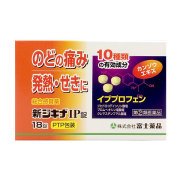 ★新ジキナIP錠　（18錠）RD【指定第2類医薬品】