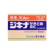 ★ジキナせきどめ顆粒（6包）RD【指定第2類医薬品】