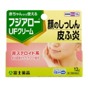 ★フジアローUFクリーム（12g）【第2類医薬品】