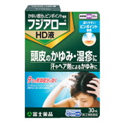 ★フジアローHD液（30ml）【指定第2類医薬品】