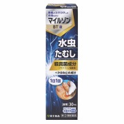 ★マイルゾンBT液 (30ml)【指定第2類医薬品】