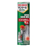 ★サンツールＩＤゲル　（50g）【第2類医薬品】