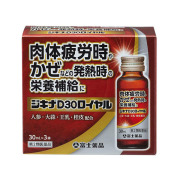 ジキナD30ロイヤル　(30mL×3本)【第2類医薬品】