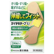 カイテキテープ・U　(24枚)【第3類医薬品】