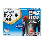 ★サンツール冷感 24枚入り　6枚×4袋入り【第3類医薬品】