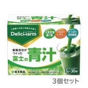 富士薬品オリジナル　富士の青汁　3g×30袋×3箱