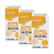 ラフォース オルニチンMix 180粒(30日分)×3個セット