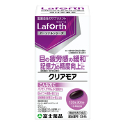 【機能性表示食品】ラフォース クリアモア 120粒(30日分)　Laforth