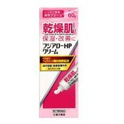 フジアローHPクリーム（60g）【第2類医薬品】