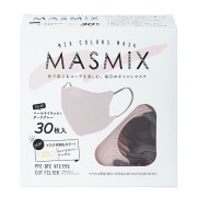 MASMIX　 ペールライラック×ダークグレー　30枚 
