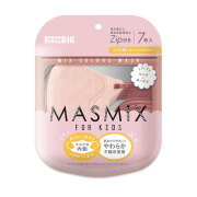 MASMIX　ＫＩＤＳ7枚　ピンク×ロータス 7枚 