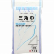 ＦＣ三角巾