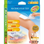 ＦＣモイスキンパッド 7520 Ｌ 5枚【一般医療機器】