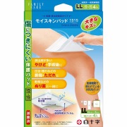 ＦＣモイスキンパッド 1515 ＬＬ 4枚【一般医療機器】