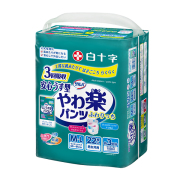 【送料無料】サルバやわ楽パンツ安心うす型 M-L 22枚×3パック（白十字）【代引不可】