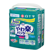 サルバやわ楽パンツ安心うす型 L-LL 20枚×3パック（白十字）