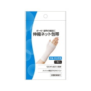 白十字　伸縮ネット包帯　手首手の甲　1枚入