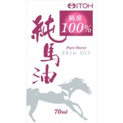 純馬油 70mL