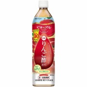 ビネップルスマイル りんご酢飲料 900mL×12本入り(1ケース)