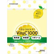 ひとくちCケア VitaC1000 30g (2g×15袋)
