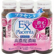 エクスプラセンタ 50mL×3本