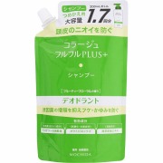 コラージュフルフルプラスデオドラントシャンプー替え 340mL【医薬部外品】