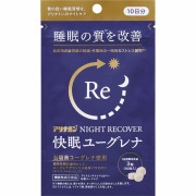 アリナミンナイトリカバー 快眠ユーグレナ 9g（300mg×30粒）・10日分【機能性表示食品】